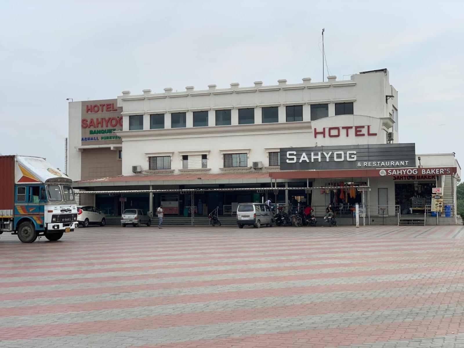 Hotel Sahyog Padra  ภายนอก รูปภาพ